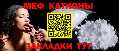 дистиллят марихуана Гулькевичи