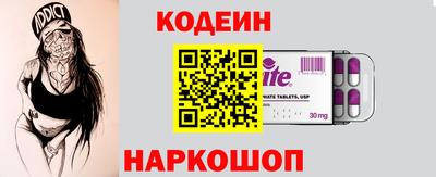 экстази Балаково