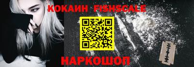 экстази Балаково