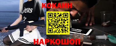 экстази Балаково