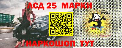 экстази Балаково