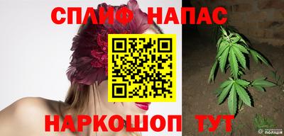 экстази Балаково