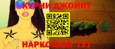 бутик Балахна