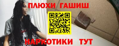 экстази Балаково